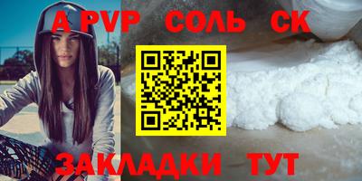 COCAINE Изобильный