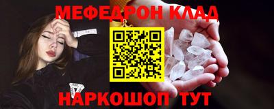 синтетический гашиш Ирбит