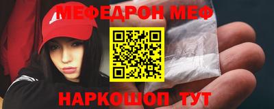 COCAINE Изобильный