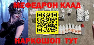 синтетический гашиш Ирбит