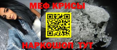COCAINE Изобильный