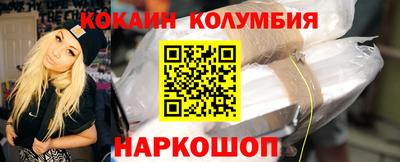 мдма Ипатово