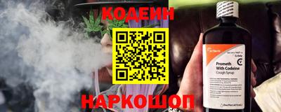COCAINE Изобильный