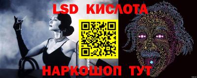 COCAINE Изобильный
