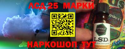 синтетический гашиш Ирбит