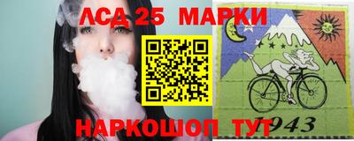 мдма Ипатово