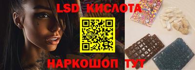 COCAINE Изобильный