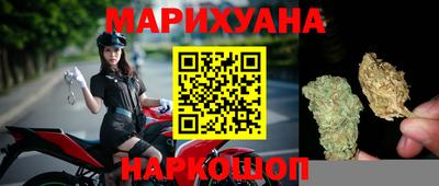 мдма Ипатово