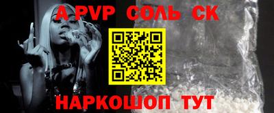 COCAINE Изобильный