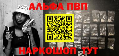 мдма Ипатово