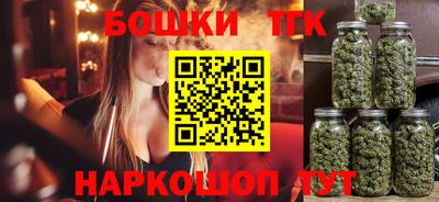 мдма Ипатово