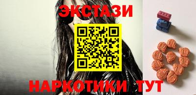 COCAINE Изобильный