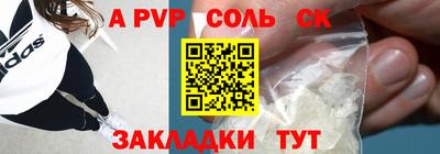 COCAINE Изобильный