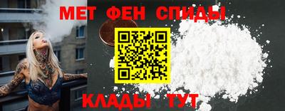 синтетический гашиш Ирбит
