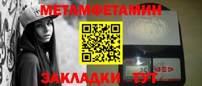 COCAINE Изобильный