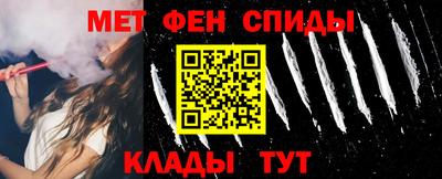 синтетический гашиш Ирбит