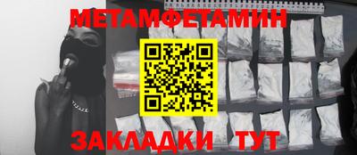 COCAINE Изобильный