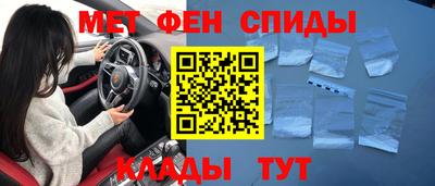 синтетический гашиш Ирбит
