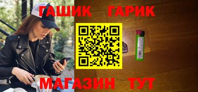 мдма Ипатово