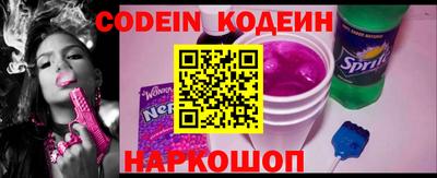 COCAINE Изобильный
