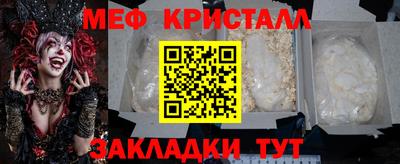 COCAINE Изобильный