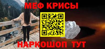 COCAINE Изобильный