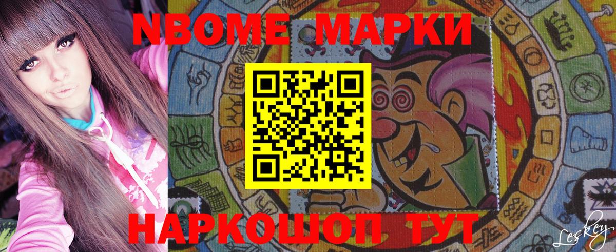 COCAIN  LSD-25  МЕФ кристаллы  Alpha-PVP СК кристаллы  Амфетамин кристаллы  Конопля  Луга  Вход с VPN 
