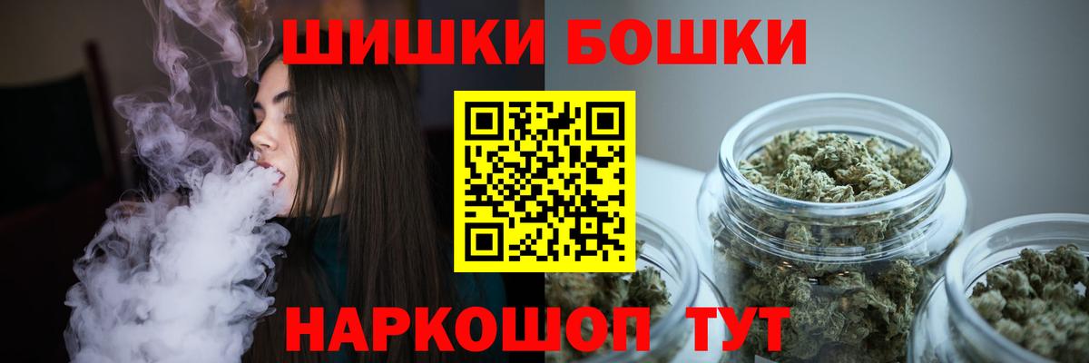  КОКАИН Луга